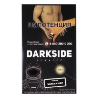 Табак DarkSide Core Sambuka Shot (Самбука) (100 гр)
