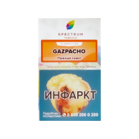 Табак Spectrum Gazpacho (Гаспачо) (40 гр)