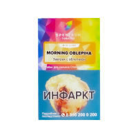 Табак Spectrum Mix Line Morning Oblepiha (Завтрак с облепихой)