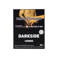Табак DarkSide Core Cosmos (Клюква с лаймом) (30 гр)