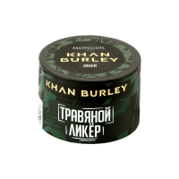 Табак Khan Burley Jager (Травяной ликёр)