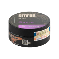 Табак Sebero Black Grape (Виноград) (100 гр)