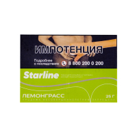Табак Starline Лемонграсс (25 гр)